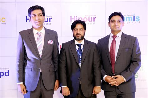 Islam Group Sialkot .